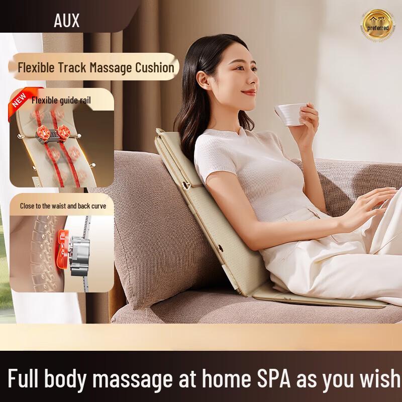 Aux Full Body Kneading Massage Cushion for Waist & Back