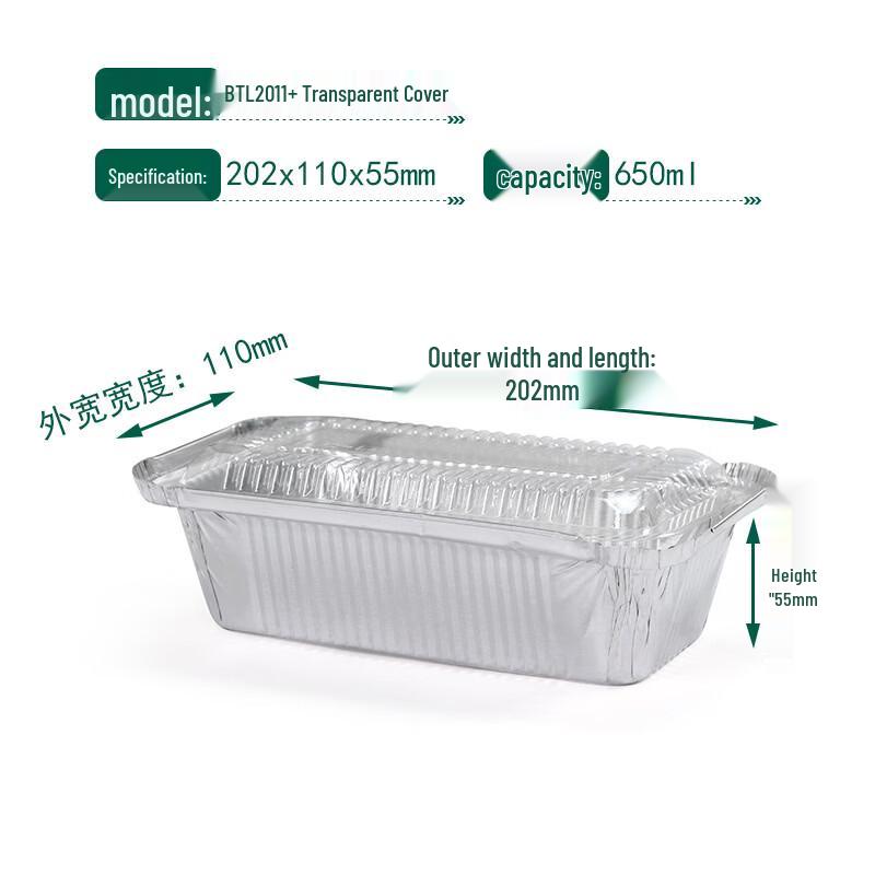 Handun Aluminum Foil Baking & Takeout Box