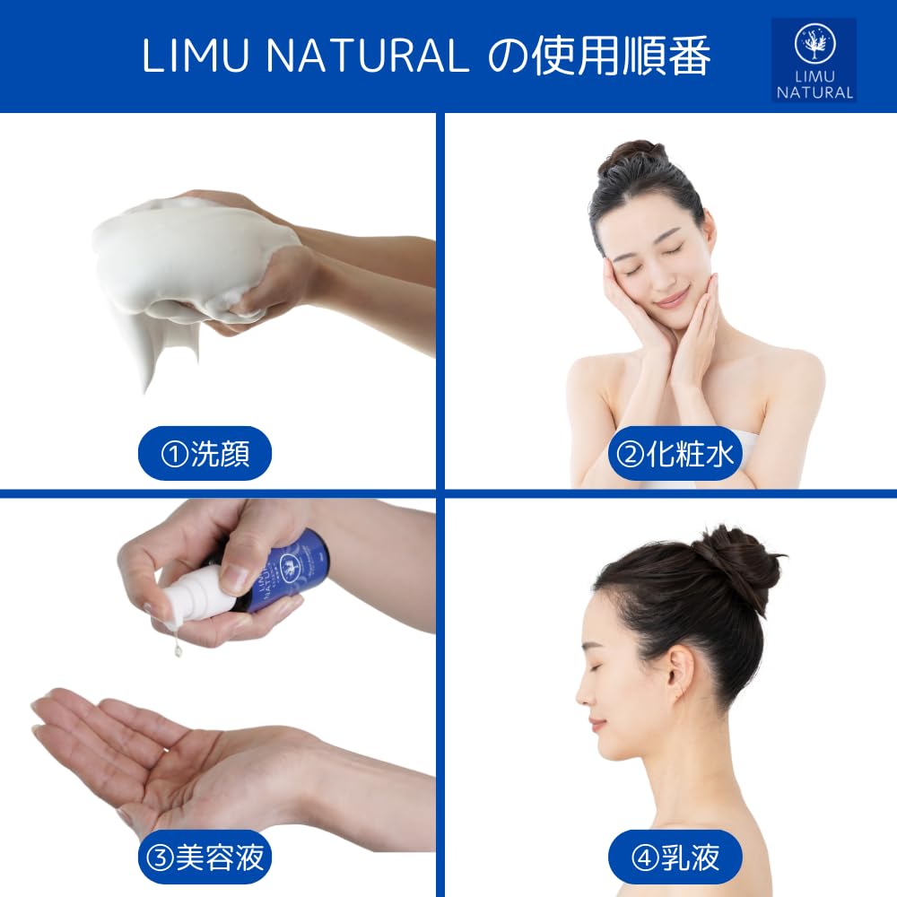 time half Rim Natural Soap Fucoidan Nuru Foam Facial Cleansing Soap with foaming net washing away old keratin and A luxurious combination of natural