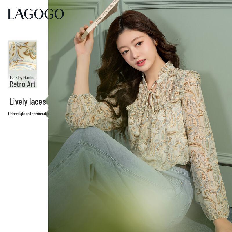 LAGOGO Elegant Chiffon Blouse M