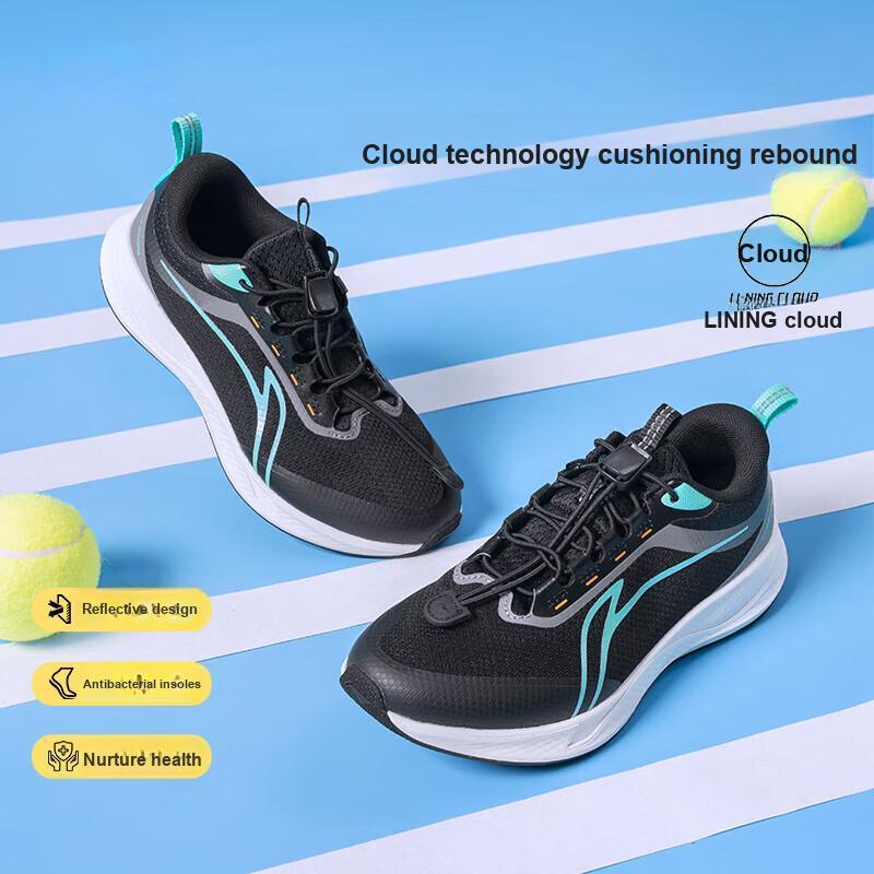 Li Ning Kids Stability Shock Absorption Support Running Shoes Kids Running Shoes Black YKFU062-7