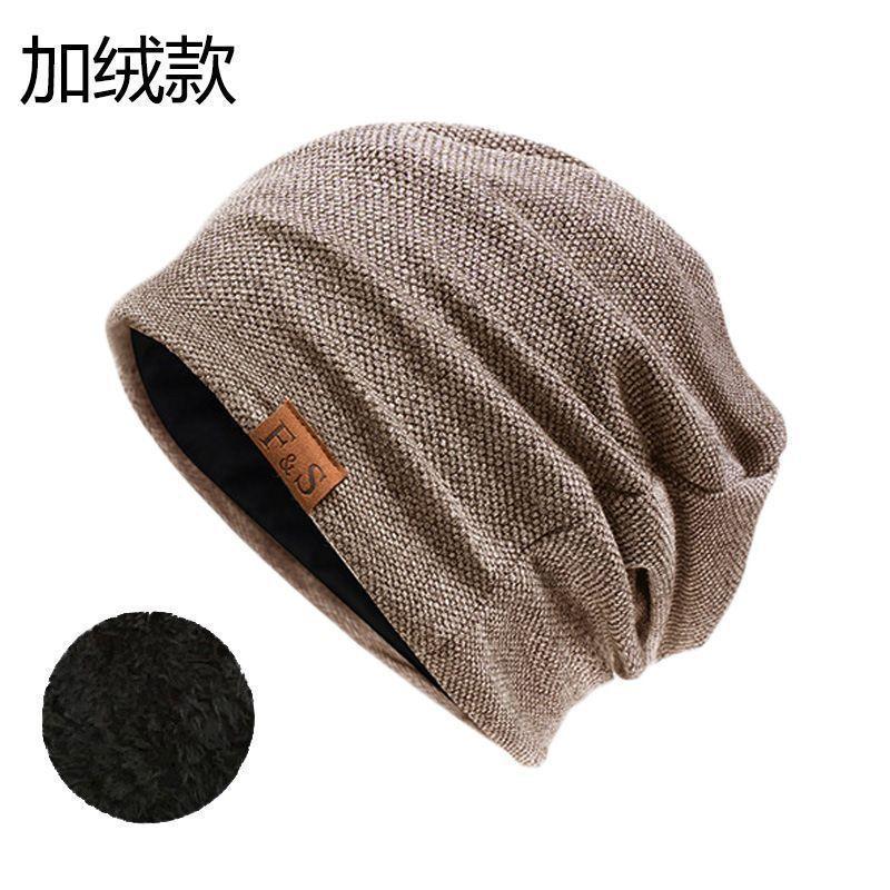 Winter Lined Loose Fit Casual Hat for Cold Outdoor Activities and Travel