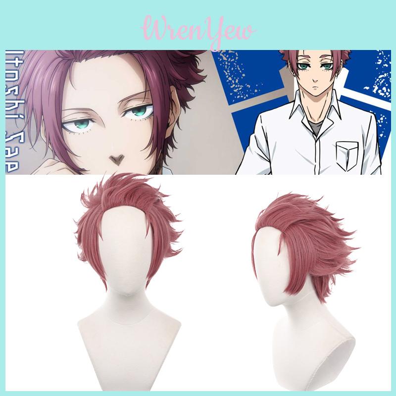 Blue Lock Itoshi Sae Cosplay Wig Heat Resistant Short Hair Comic Prop Gift