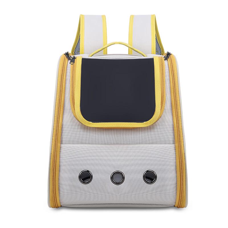 

MDNG Breathable Pet Carrier Backpack