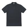 FERRAROMILANO Men'S Collared Short Sleeve T-Shirt Charcoal (Am0Dks20538)