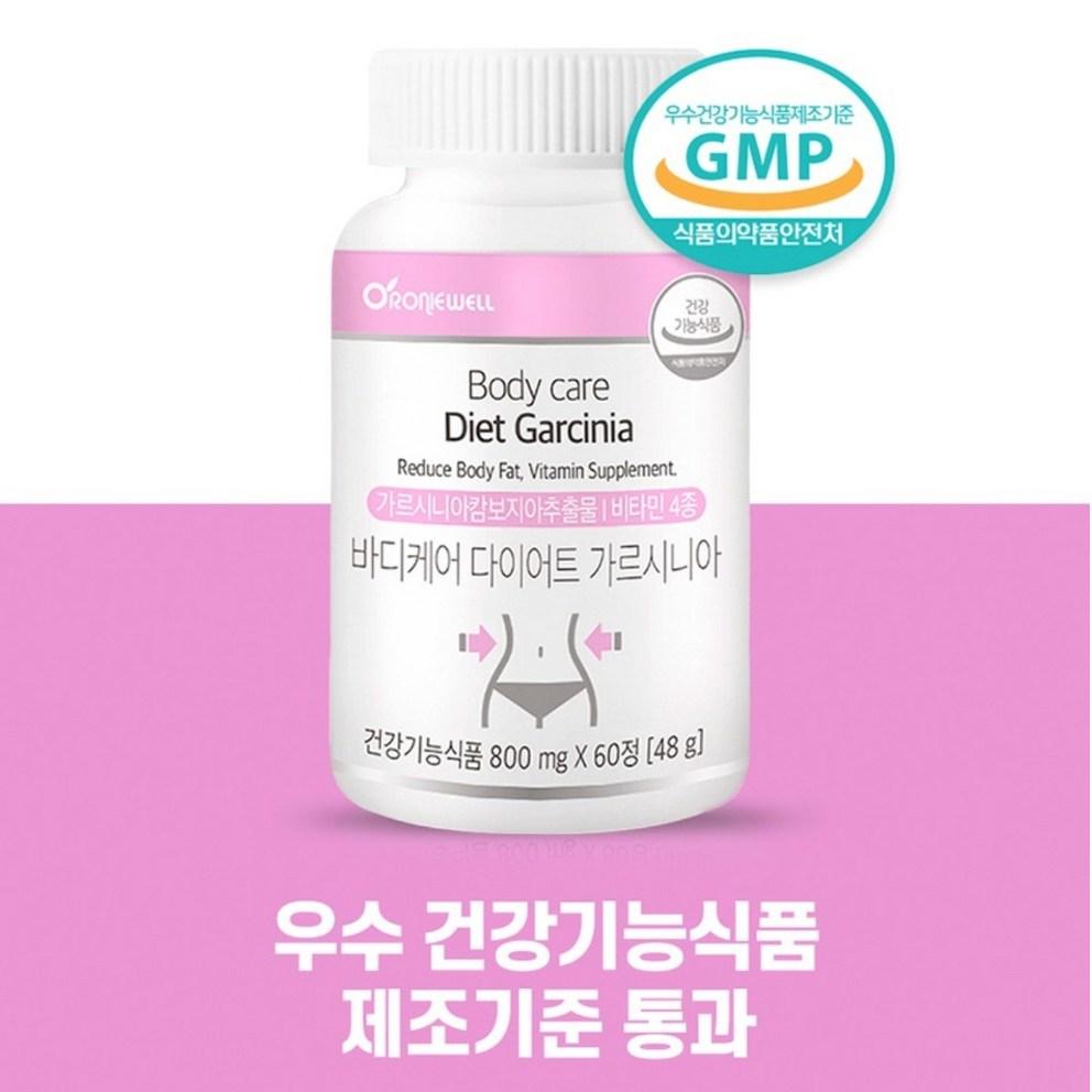Mugung Fit Diet Supplement for Abdominal Fat Reduction with Hibiscus Extract, 60 Tablets