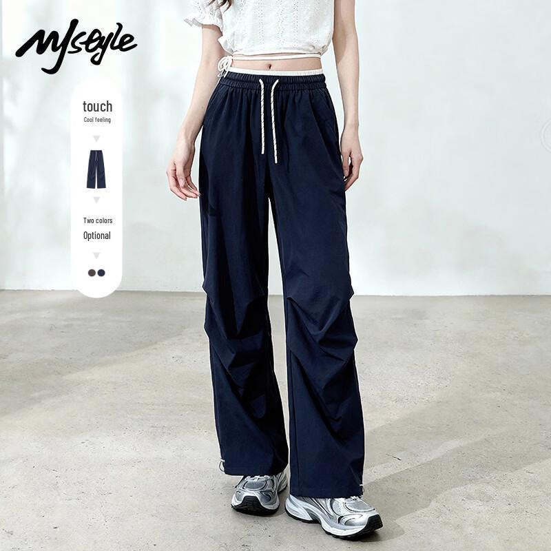 MJ STYLE Women s Cooling Wide-Leg Cargo Pants S