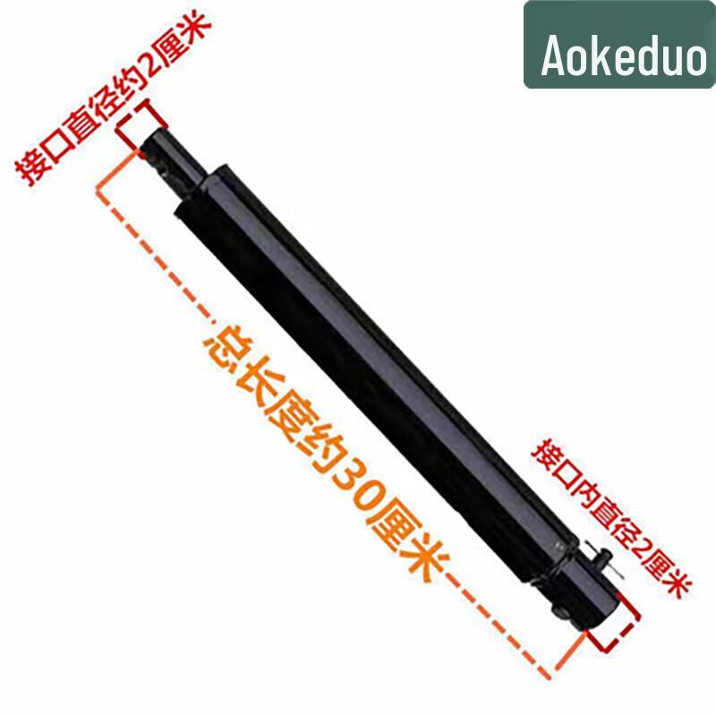 Aokedu Manganese Steel Earth Drill Bits & Accessories