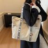 Casual Large-capacity Canvas Bag Women's Fashion Shoulder Commuter Tote Bag Versatile Class Tote Bag