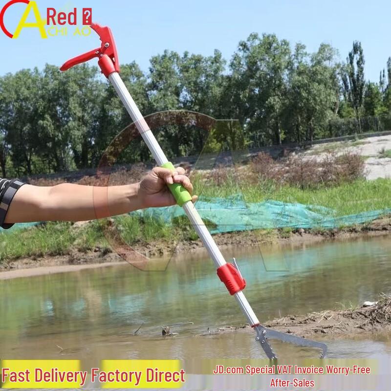 

Chiao Outdoor Multi-function Serrated Snake Pliers & Fish Clip