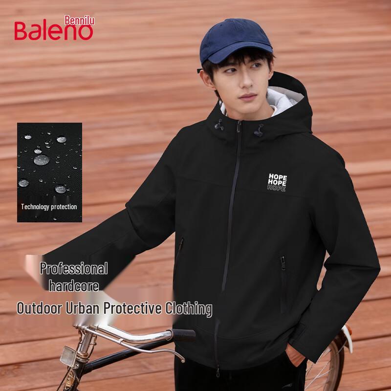 Baleno Men's Hooded Soft Shell Jacket