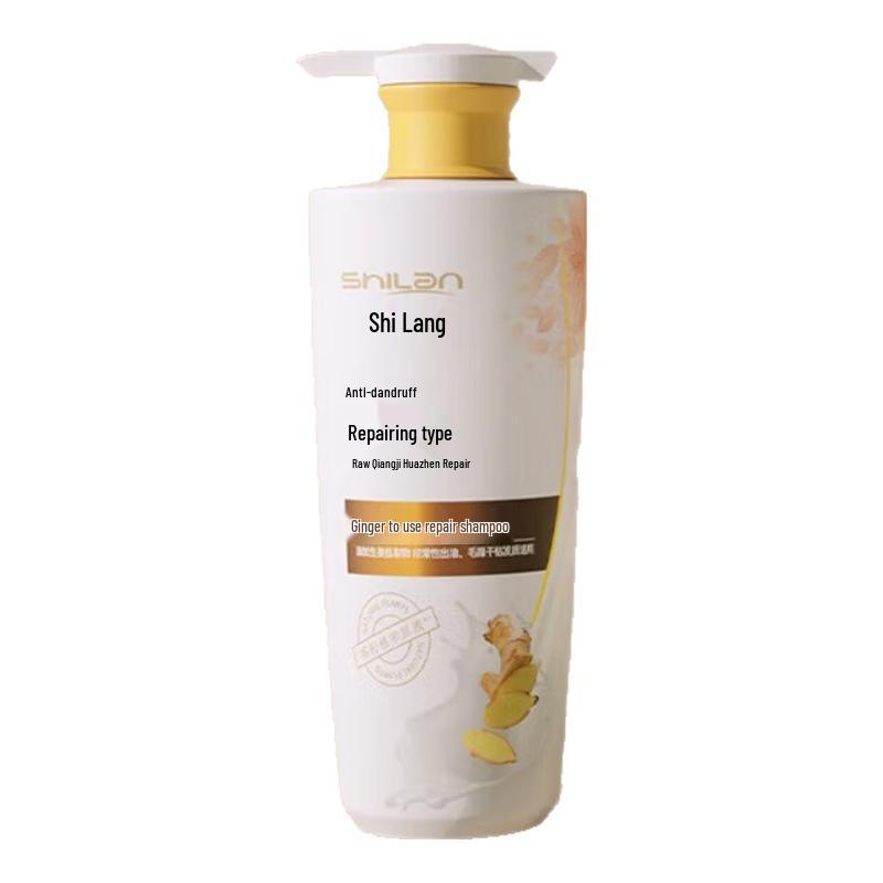 

Shilang Botanical Ginger Anti-Dandruff & Repair Shampoo Twin Pack