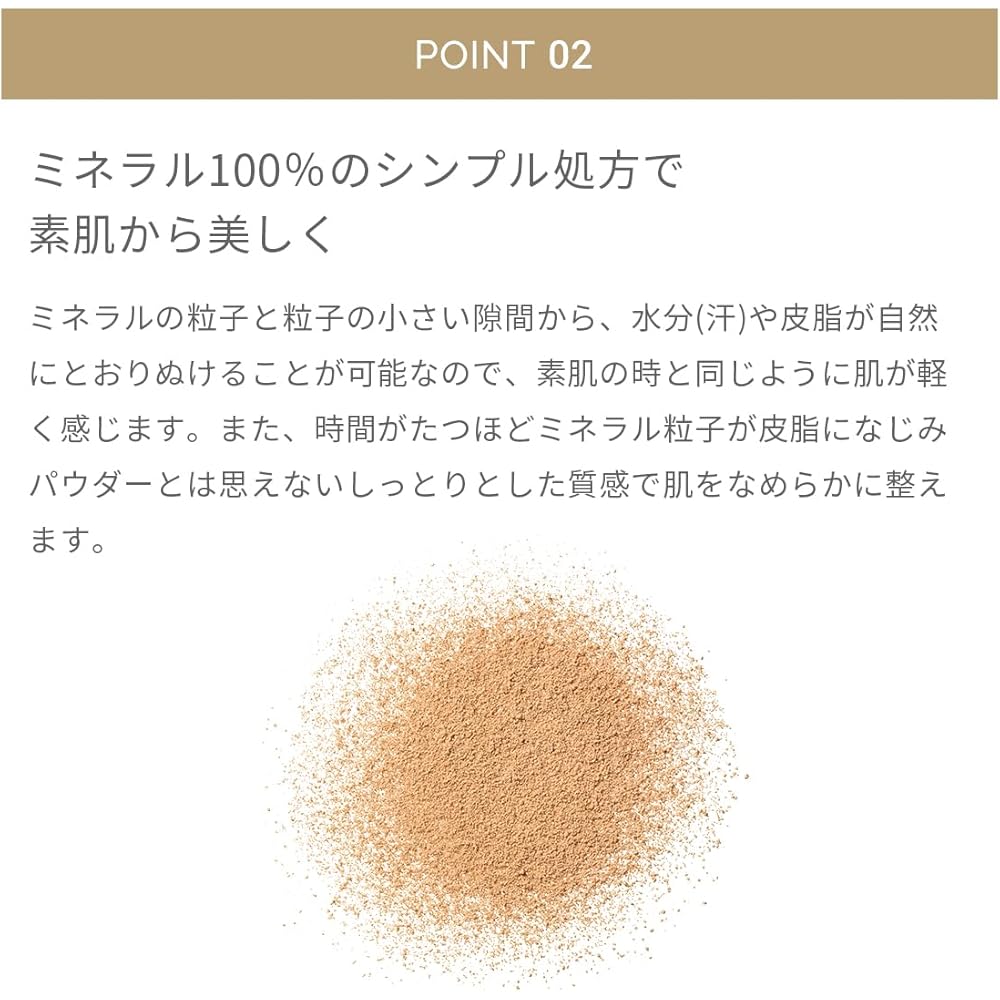 MiMC Mineral Moist Powder Foundation 102 Neutral 12g Puff Type Makeup