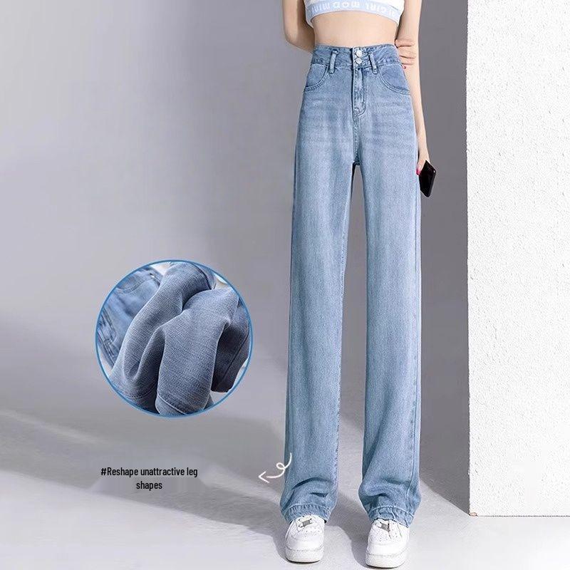 Women's High-Waisted Blue Tencel Denim Jeans - Summer 2025 Retro Straight Wide-Leg Pants.