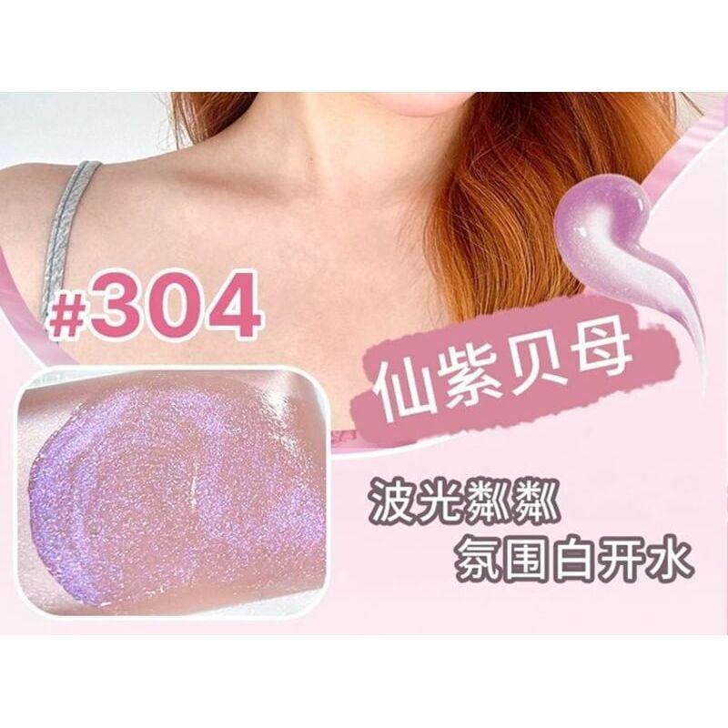 JILL LEEN - Glittery Highlighter - 4 Colors