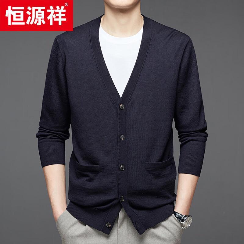 Hengyuanxiang Men's 100% Wool V-Neck Cardigan