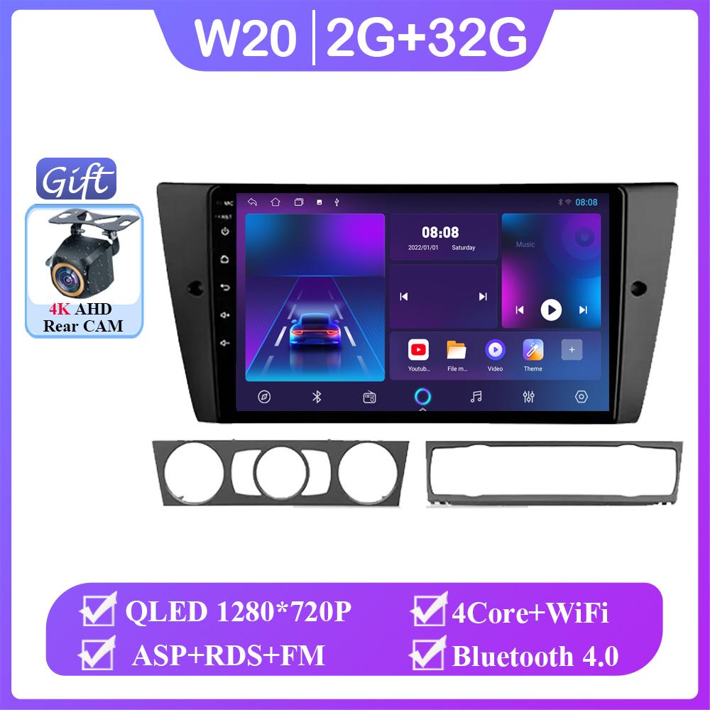 

4G для BMW 3-й серии E90 E91 E92 E93 2005 - 2013 Android 14 автомобильный радиоплеер автомобильный навигатор мультимедийный плеер GPS Carplay нет 2din