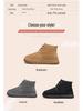 Men's High Top Non-Slip Snow Boots with Velvet Lining - Warm and Casual Winter Footwear