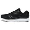 Men's Kinvara 11.5 Black Running Shoes S20467-5