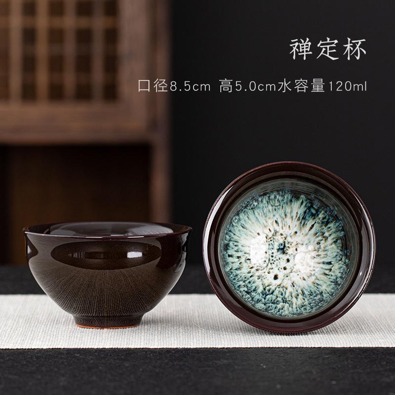 Jun kiln Tianmu glaze large teacup creative cup, medium color ceramic tea cup, sand gold hat cup, kung fu tea set master cup