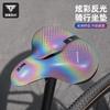 TAS Captain Colorful Bike Seat Cushion Comfort Shock Absorbing High Elastic Breathable Bicycle Saddle Mountain Road Cycling