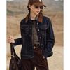 Navigare Urban Nomad Retro Color-Block Denim Jacket