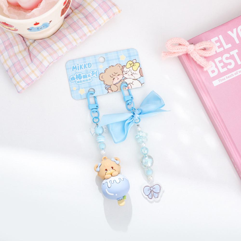 Genuine Cartoon Mikko Lollipop Beaded Keychain Bag Pendant Car Ornaments Gift