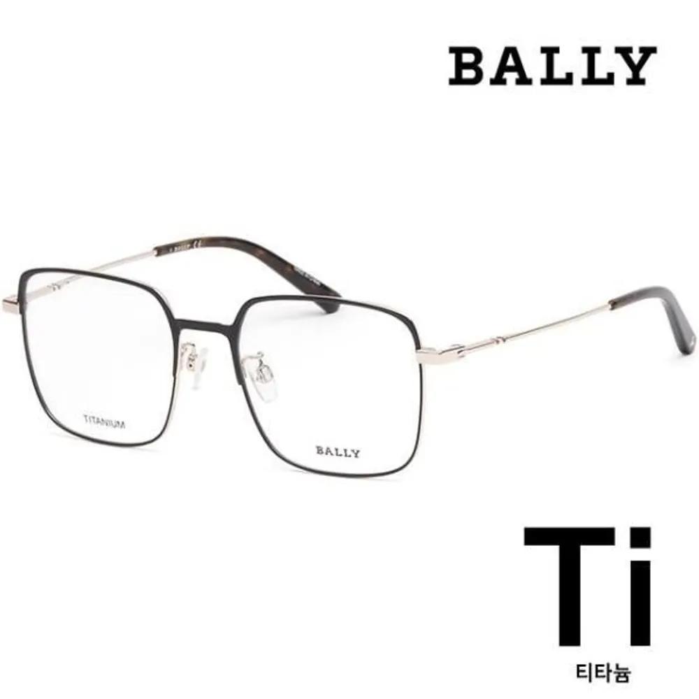 [Bally] Titanium Eyeglass Frames BY5063H 005 Metal Frames Men s Women s Square