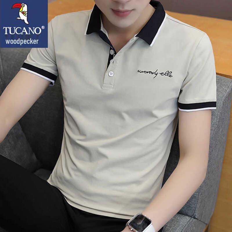 TUCANO Men s Slim Fit Color Block Polo Shirt M
