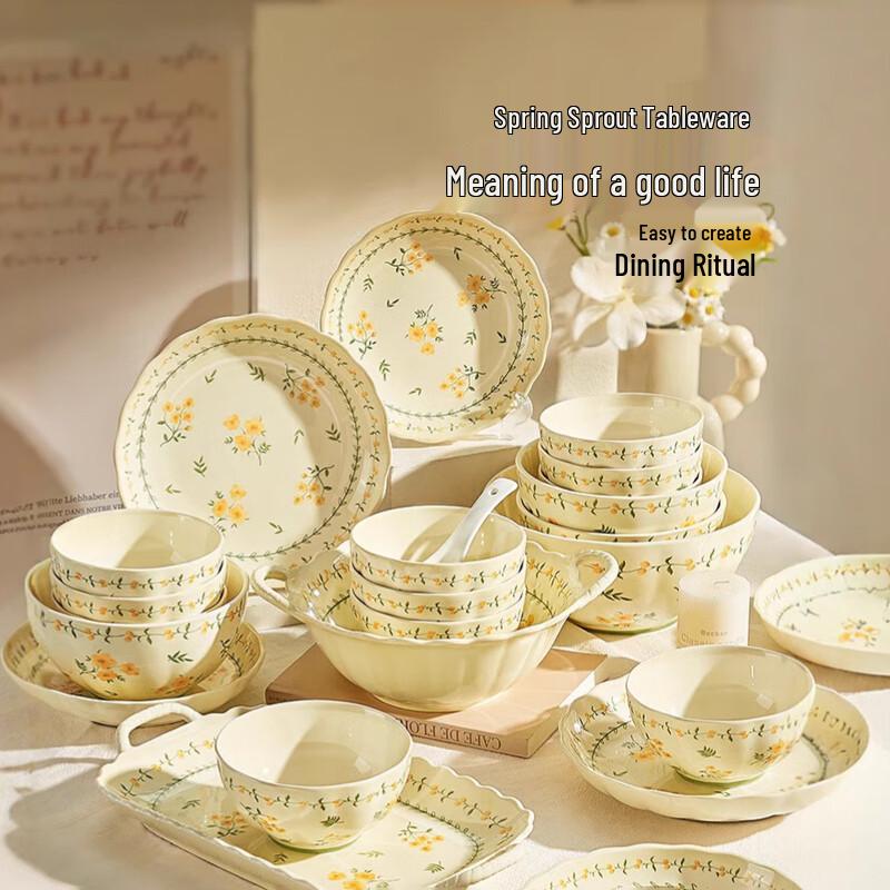 WA Yellow Glazed Rustic Ceramic Tableware Component