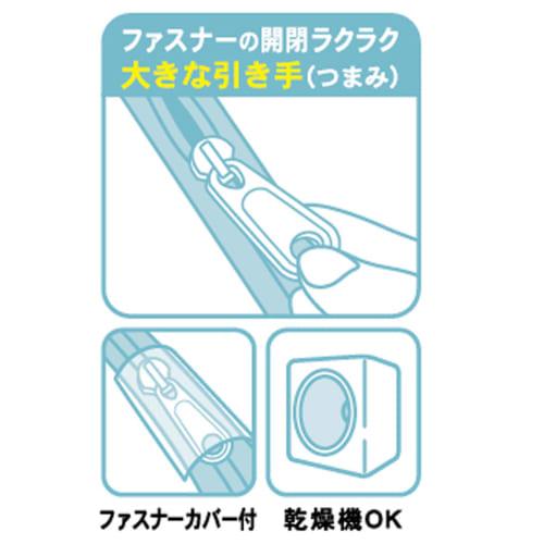 Towa Sangyo SPL Laundry Net, Large/Extra Large, Square, Fine Mesh, Approx. 50 X 55 Cm, Dryer and Drum Washer Compatible, Gentle On Clothes, Prevents L