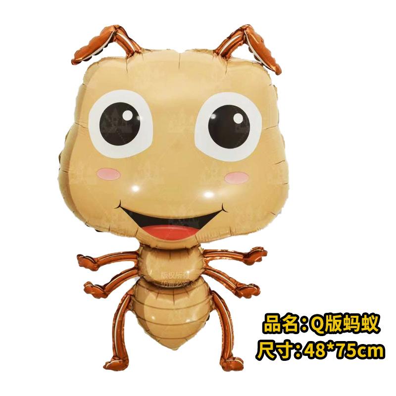 Animal Balloons Spring Theme Party Alien Insects Aluminum Foil Balloons Children'S Spring Arrangement