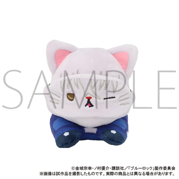 Blue Lock Season 2 Nagi Seishiro with CAT Eye Mask Plush Toy Lying Down [Anime Version] - -