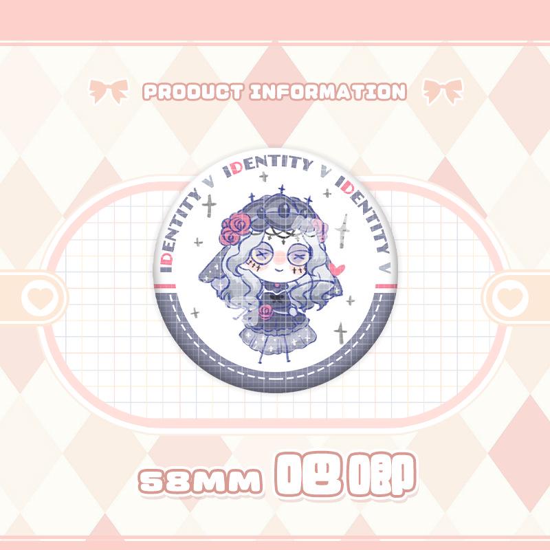 Identity V Charms: Gardener, Entomologist, Mechanic, Prisoner, Seer Badges