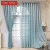 1PC Nuan Series Elegant 10-20% Shading Jacquard Soft Tulle Curtain for Living Room Bedroom Home Decoration