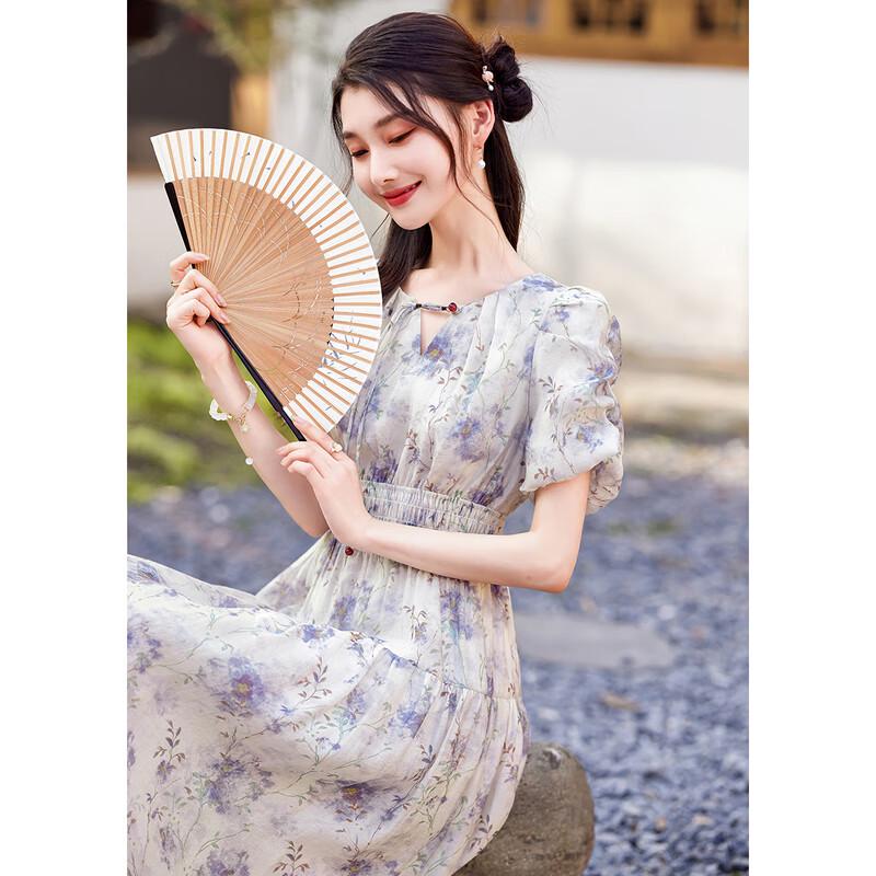 Daydream Summer Petite Improved Cheongsam Dress