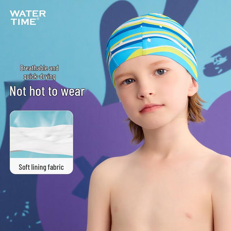 Children's Comfortable Swimming Cap