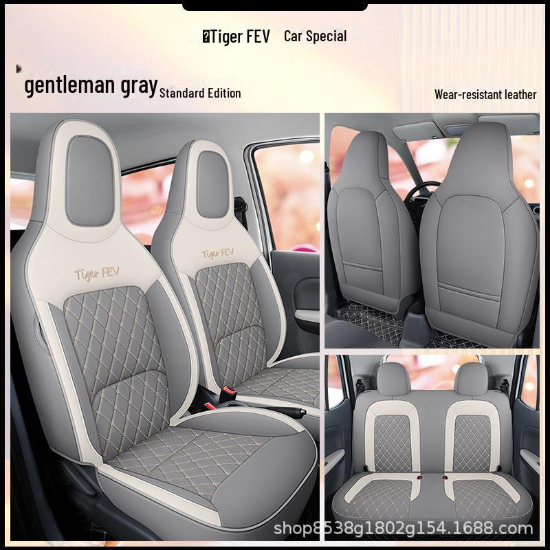 

Универсальный чехол для автомобильного сиденья Dongfeng Tiger FEV на два/четыре сиденья - всесезонная подушка Specially Made for Car