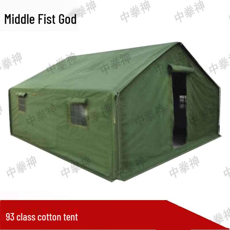 Zhong Quanshen 93 Class Outdoor Cotton Tent