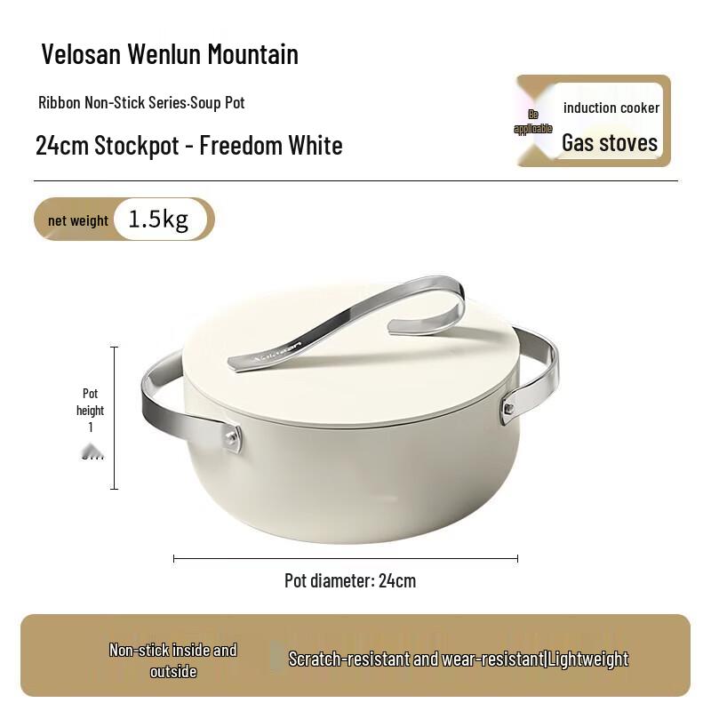 Velosan 24cm Ceramic Non-stick Soup Pot