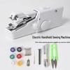 Compact Portable Electric Sewing Machine - Multifunctional Handheld Mini Tailor's Tool