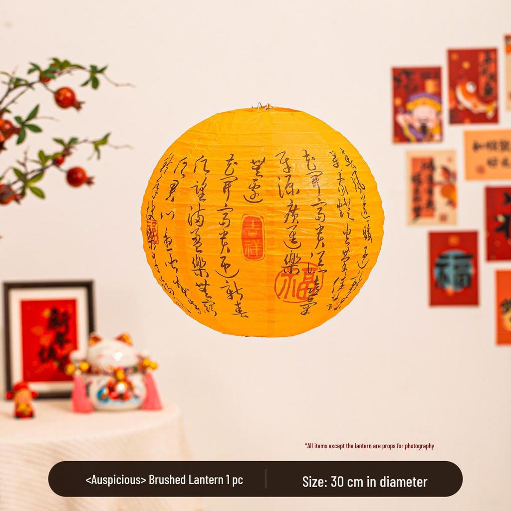 Chinese Red Lantern Hanging Ornament: Festive Flocked Bonsai Decor for New Year and Spring Festival