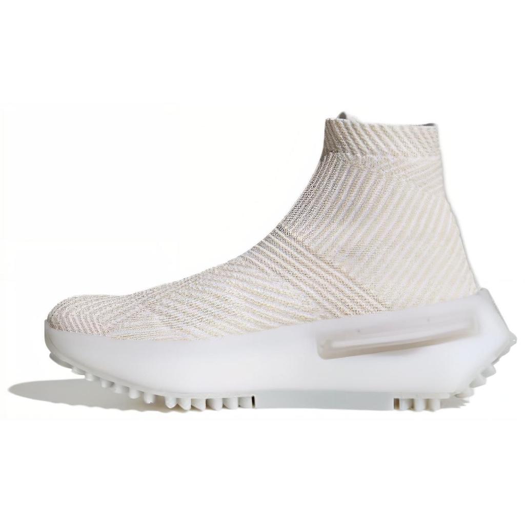 adidas NMD_S1 Ponožkové Off White Dámské Tenisky Krémové Cloud-White Core-White ID4266