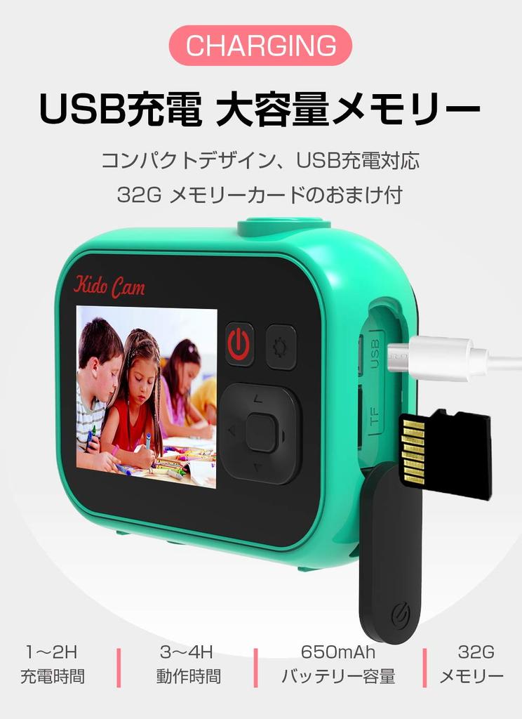 Meisei Digital Gift for Music 1080P 4x IPS USB 32GB TF Card Day or Birthday Gift Kids' Camera, Kids' Camcorder, Kids, 24MP, Multi-functional,