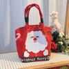 Christmas Gift Bag Knitted Tote Bag Christmas Eve Candy Gift Box Bag 2025 New Christmas Knitted Bag