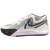 New Nike Kyrie 8 White Black DJ6017-101