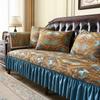 Classic Living Room Sofa Cover Embroidery Jacquard Anti-Slip Sofa Pad Armchairs Protective Cover Home Decoration Retro Couch Mat