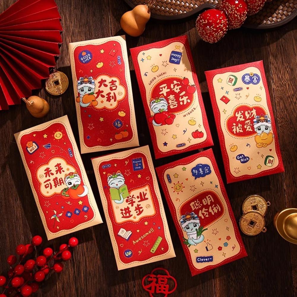 Traditional 2025 New Year Red Envelopes Cartoon Lucky Money Pockets  Wedding Birthday