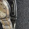 Used GRAND SEIKO 9587-7010 Quartz watch