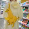 Women Cute Funny Small Bag Female  New Canvas Duck Crossbody Bag Ins  Girl Personality Waist Chest Bag